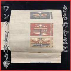 2025年最新】きものやまと 作り帯の人気アイテム - メルカリ