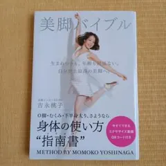 Item thumbnail for item e4fee031-597b-4003-9386-df4b2ec3bbfe