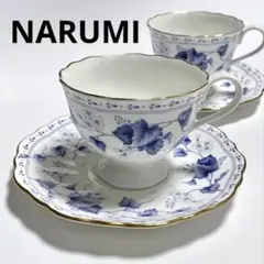 Item thumbnail for item c44b84bc-c426-428b-98d1-255d371dd6dd