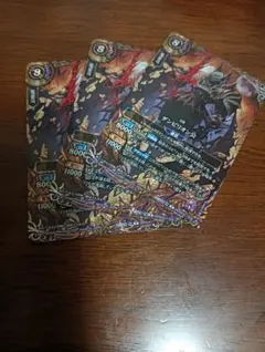 バトスピ ダンピリオン公 バトラーズカップ優勝プロモ - メルカリ