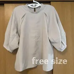 Item thumbnail for item 9ac79929-0f48-42de-bc8e-5c058e6988df