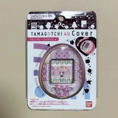 たまごっち4u 新品未開封　セット 新品未開封】たまごっち4U デコセット 3種類3個セット - メルカリ