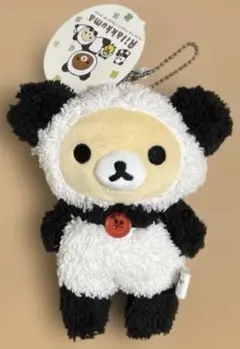 OJIPAN コレクション ぬいぐるみ ⭐️ おじぱん 平成レトロ - メルカリ