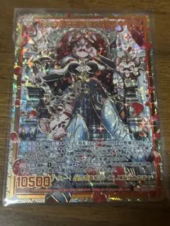 ヴァンガード ホップロップハート ロックラーク ffr - メルカリ