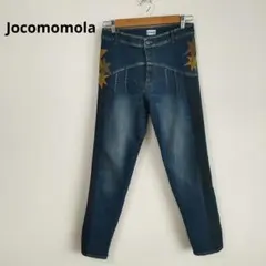 ホコモモラJocomomola 星柄刺繍 デニムパンツスペインデザイナー大きめのサムネイル