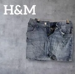 H&M 158cm ライトブルーデニムショートパンツ