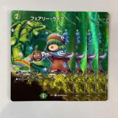 SNMNS様 リクエスト 7点 まとめ商品