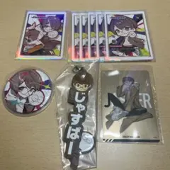 crazyraccoon CR Jasper じゃすぱー