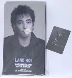 Item thumbnail for item 1e5bb7eb-d1fe-41c8-95c8-109b665cbe4e