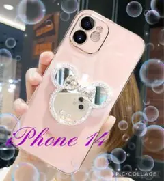 ♡ミラー付き♡ ディズニー　可愛い キラキラ ピンク iPhone 14