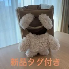 【新品タグ付】スリコ　犬用顔出しバッグ　 スリーコインズ　顔出しベアバッグのサムネイル