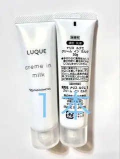 ナリス化粧品　ルクエ　クリームインミルク濃密乳液30g×1本のサムネイル