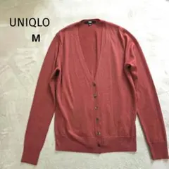 【美品】UNIQLO ユニクロ エクストラファインメリノVネックカーディガン M