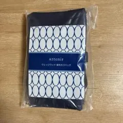 Item thumbnail for item 506cc5e4-eb3f-45d9-b496-cfe70b19d497