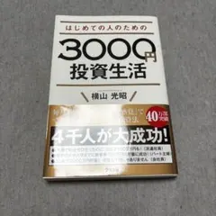 Item thumbnail for item d3f4da5b-2ab0-4e36-b88d-779759a7eb52