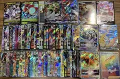 ポケモンカード　ポケカ　70枚程　まとめ　HR/CSR/RRR/RR/Pなど