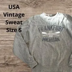 パ*ん様 US 古着　良品　トレーナー　スウェット　アメカジ　グレー　サイズ　S