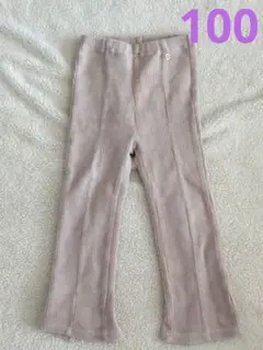 プティマイン　スリットパンツ　100