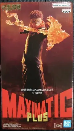 箱無し　呪術廻戦 MAXIMATICPLUS SUKUNA 宿儺