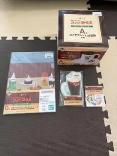 コメダ珈琲　一番くじ　A賞　G賞　4点セット