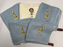ループ付タオル5枚セット キリン・ライオン刺繍