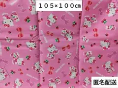 Item thumbnail for item 1ca7812b-cd78-4035-bc13-fbb77438b757