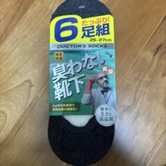 Item thumbnail for item da5f89a7-008a-42f6-a858-c403a03beba5