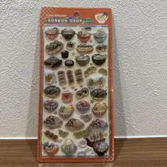 【新品】ボンボンドロップシール 和柄 食べ物 ラーメン たこ焼き 焼き鳥