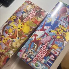 【新品未開封】ポケモンセンター✨トウホク&フクオカ✨セット販売✨シュリンク付き