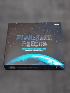 2026年最新】planetary piecesの人気アイテム - メルカリ
