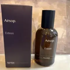 Aesop イーディシス オードパルファム 50mLのサムネイル