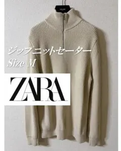 ZARA ジップニットセーター サイズMのサムネイル