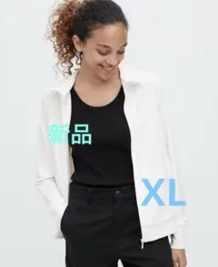 uv