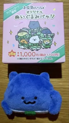 2026年最新】お文具さん ぬいぐるみ バッジの人気アイテム - メルカリ