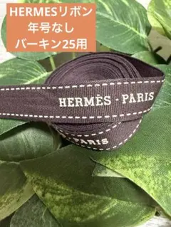 Item thumbnail for item 6b8ed74b-5deb-49c4-93f3-a5f5e9f8f955