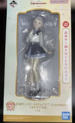 一番くじ　学園アイドルマスター　 ラストワン賞 葛城リーリヤ　フィギュア