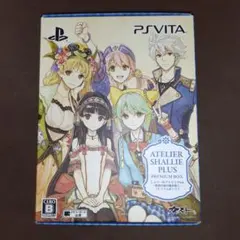 シャリーのアトリエPLUS　プレミアムボックス