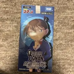 未開封 テープ付き コナン 探偵たちの切札 1BOX - メルカリ