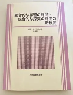 2026年最新】値下げ交渉可〇の人気アイテム - メルカリ