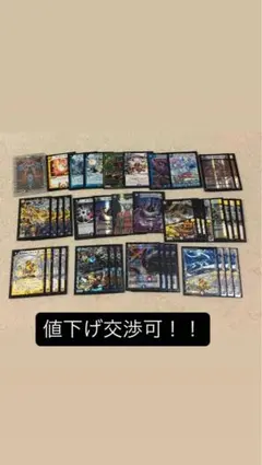2026年最新】ダーツデリート デッキの人気アイテム - メルカリ