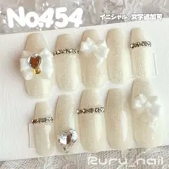 現品】ネイルチップ♡イエロー 黄色 量産型地雷韓国ワンホンイニシャル