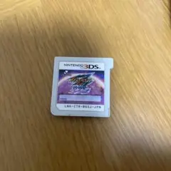 レベルファイブ イナズマイレブンGO ギャラクシー スーパーノヴァ