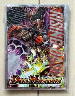 【新品未使用品】 デュエルマスターズ 公式品 デッキシールド スリーブ40枚のサムネイル