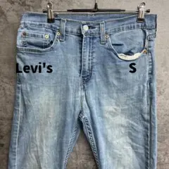 リーバイス 510 メンズデニムパンツ W31L32 青 ジップフライ【7925