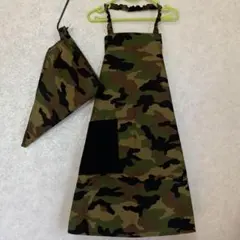 エプロン 三角巾 迷彩