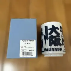 oasis Live'25 湯呑 湯飲み オアシス - メルカリ