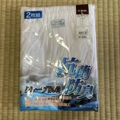 Item thumbnail for item 31511485-b647-4e25-9745-c2311aabd568