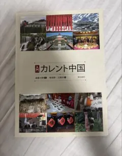 Item thumbnail for item 476025a3-02ae-44e4-baa8-42e1e37c8e04