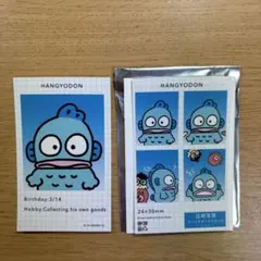 Item thumbnail for item ce2abd56-8fea-44df-9406-061933a45315