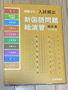 Item thumbnail for item 2007acc6-6b1a-413f-94e0-ee915ef4edaa